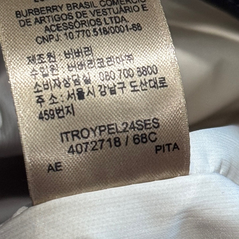 Burberry Scribble Graffiti Nova Check Backpack Rare Find, Authentic, Pristine! - Picture 6 of 15